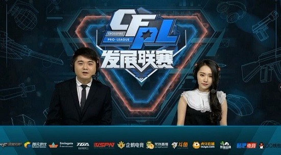 访中直言 访中直言
